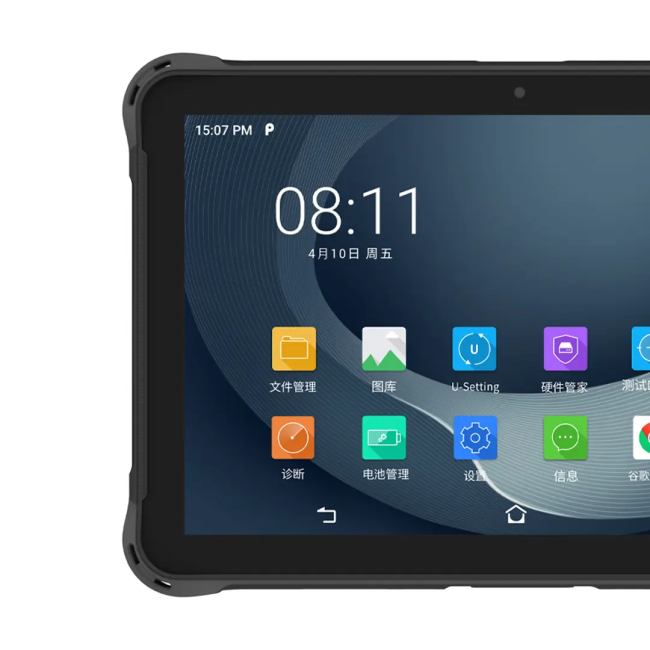P8100P Front 2